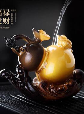 葫芦功夫茶具变色茶宠摆件中式配件福禄茶玩发财茶桌茶台装饰品