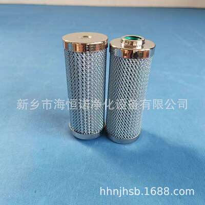 QF4801GS10HS/QF9013SA60HXCP/QF8003G20HC九江707所滤芯