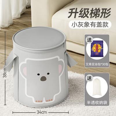 可折叠泡脚脚盆小腿宿舍足浴盆