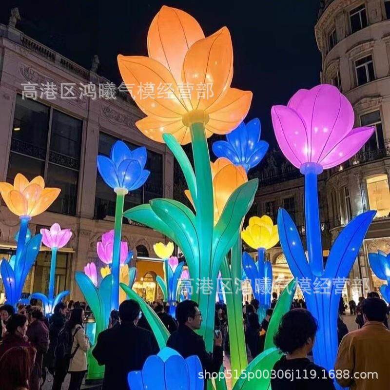 充气花朵气模户外公园大型发光花卉美陈商场中庭装饰仿真植物气模