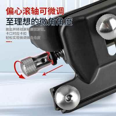磨刀定角器手动快速定位器磨凿子磨刨刀木工家用五金工具价