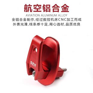 适用光阳CT250改装铝合金挂钩 CT300前置内箱置物箱头盔承重挂钩