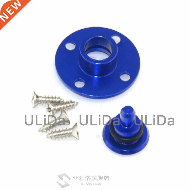 pgraded Version Round Aluminum Fuel Dot /Fuel for Airplane-