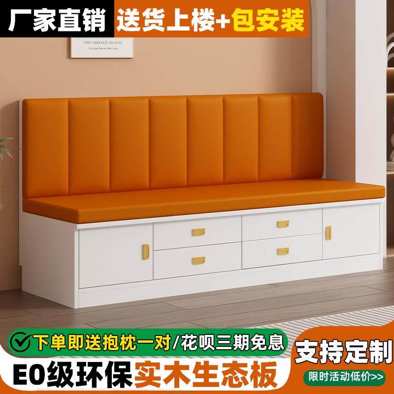 需定制实木卡座家用沙发凳商场收纳柜软包小户型可定制餐桌凳收纳,商业/办公家具,卡座,淘宝优惠券,粉丝福利购,淘宝优惠卷
