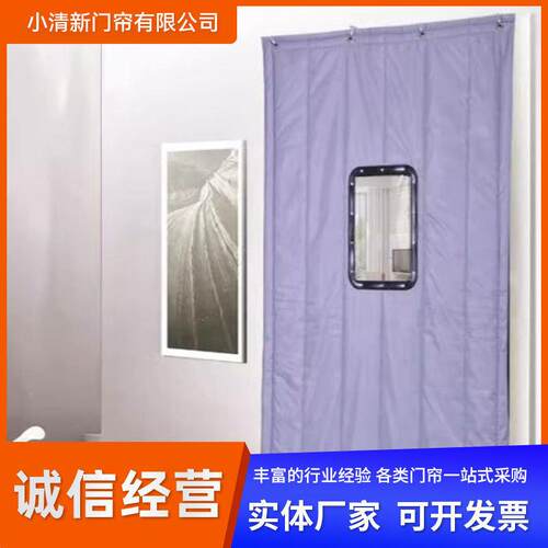 棉门帘家用秋冬季保暖棉门帘挡风隔音商用空调隔断保温挂帘