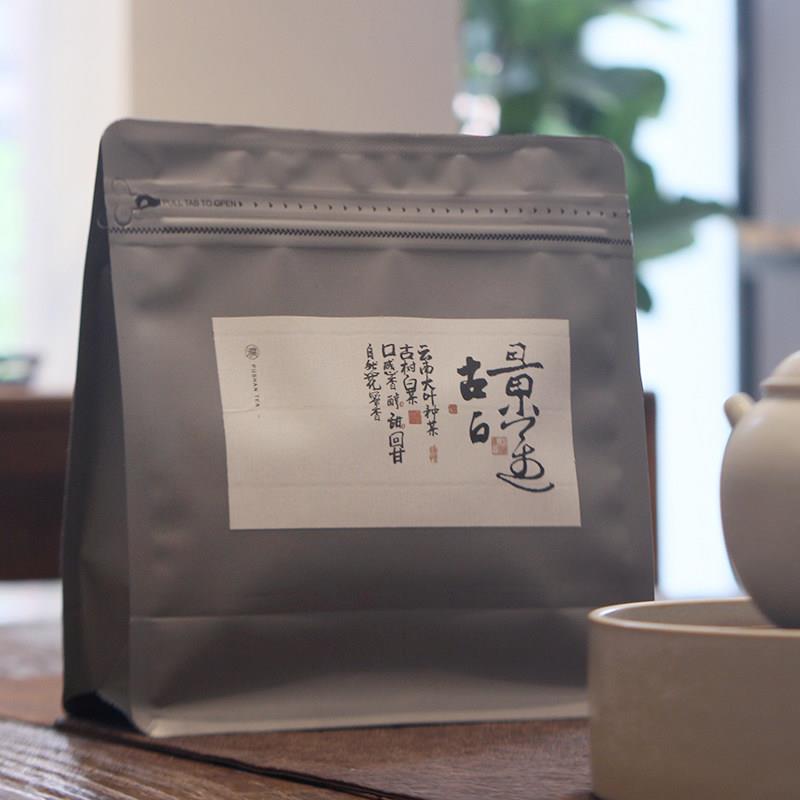 景迈白茶茶叶云南古树白茶散装高山老树白牡丹白茶散茶香甜耐泡