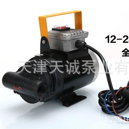 直流转子泵ZZB/12v转子泵/24V转子泵/高粘度转子泵