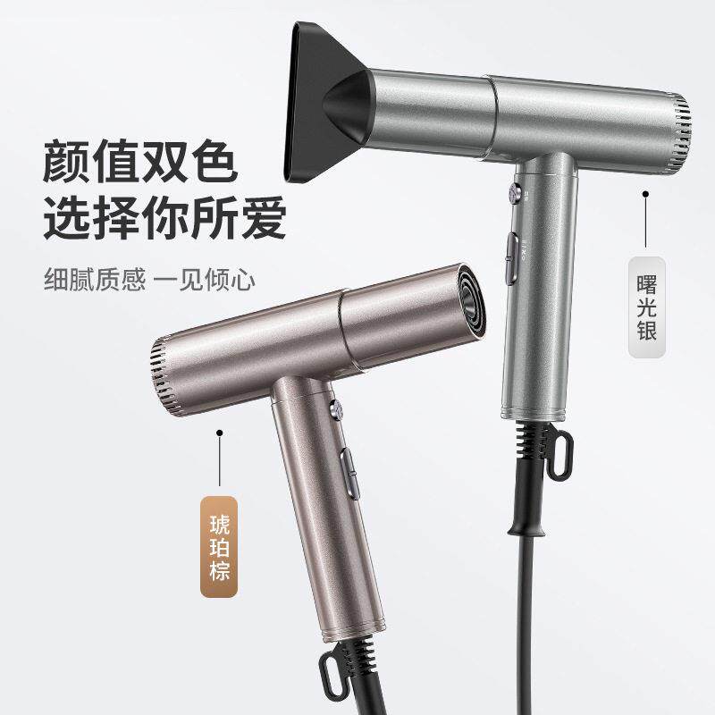 优士严选速吹风机恒温护发速干极细T型电吹风轻量化吹风筒
