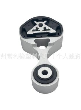 常利直销适用福特探险者BB5Z6068BB发动机支架减震橡胶件机脚胶