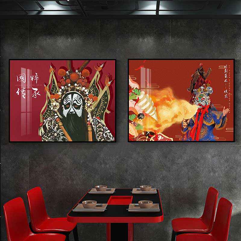 国潮装饰画重庆火锅店川菜馆墙面挂画中国风京剧人物脸谱横版壁画