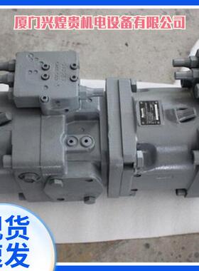 力士乐柱塞泵 A10VO18ER72/53R-VRC12K01P
