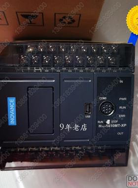 汇川PLC H1U-1614MR -XP H1U 0806 1208 3624 1410 2416 2820 MT