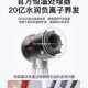 2025新款 高速负离子电吹风机家用护发大风力学生宿舍静音速干风筒