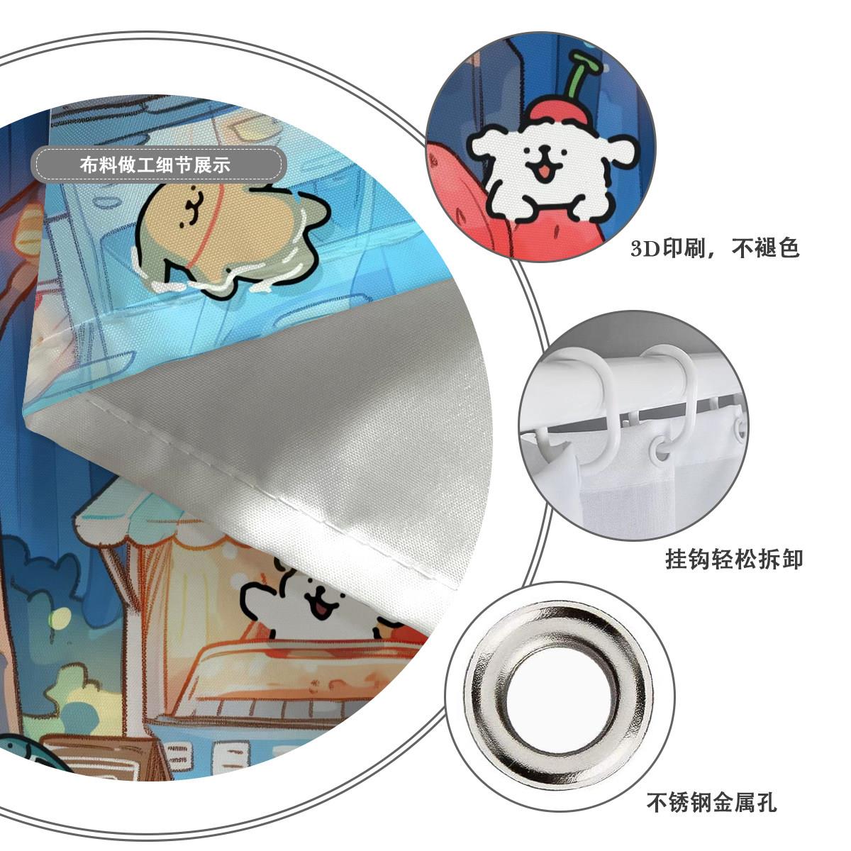 线条小防狗爱卡通浴室浴帘防水霉卫生间隔断KWX帘门帘窗帘遮挡可