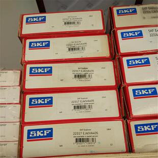 22312E/VA405 瑞典轴承 22313 22314 22315 22316 22317 22318 22