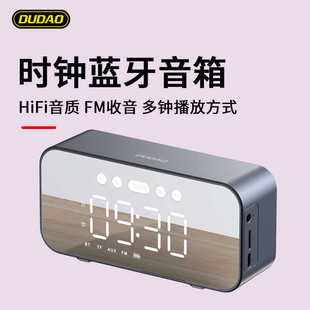 蓝牙音箱闹钟学生家用多功能时间大音量低音炮无线音响 独到Y17
