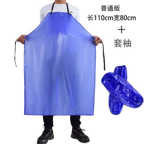 加厚PVC皮围裙防水防油男女水产专用食品餐饮工作服加长围腰软皮