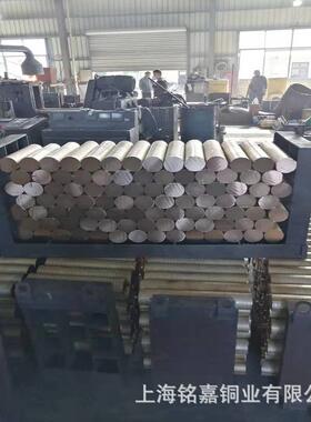 销售硅青铜CuNi1Si硅青铜管硅青铜线C70250硅青铜带铜棒