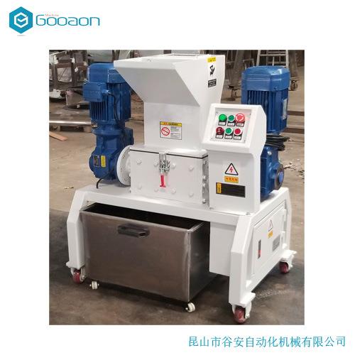 节能双轴轮胎撕碎机支持非标定橡胶胶块破碎机器立式双轴布局