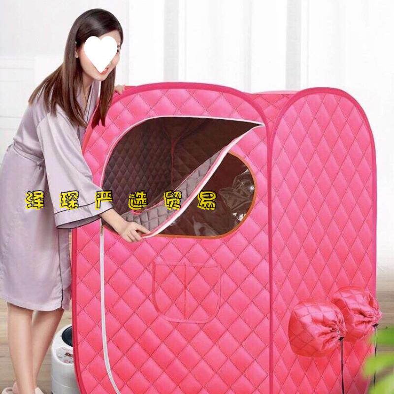家庭式桑拿汗蒸箱箱两用汗蒸房家用泡澡单人排浴箱发汗身袋蒸汽机