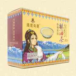 云南香格里拉酥油茶青稞咸味固体玫瑰甜味速溶蒙古奶茶西藏甜茶