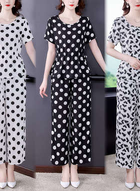 收腰气质棉绸套装女时尚外穿夏两件套妈妈中老年大码人造棉九分裤