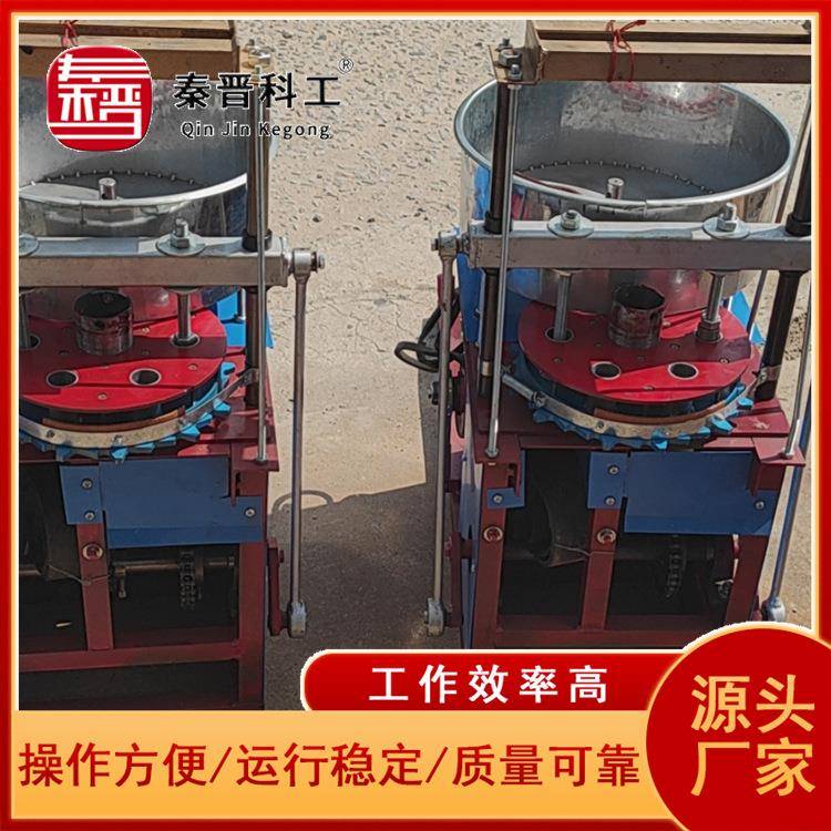 蔬菜红高粱泥土打钵机 电动汽油营养土制钵设备 棉花育苗打钵机