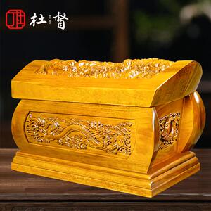 金丝楠木棺材高档骨灰盒迁坟寿材全实木无钉檀木寿盒火化殡葬