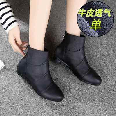高档妈秋冬加绒短靴真软底妈女靴中老年棉皮鞋超软牛皮防滑平底皮