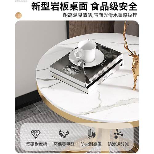 奶油风轻奢岩板边几小茶几客厅沙发角几简约可移动阳台小圆桌边柜