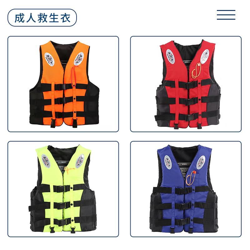 新款直销腰带式成人游泳浮力衣船用出海救生衣大浮力矶钓泡沫救生