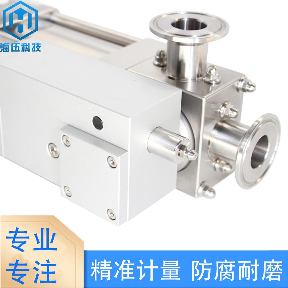 滴眼液精密药水墨水墨汁陶瓷分装泵精油清凉油注液泵计量泵