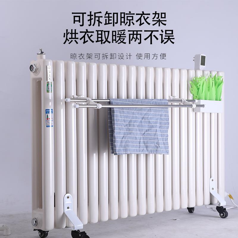 电暖气智恒温立暖式钢制电散热器温控办公钢制电暖能家片用电气片