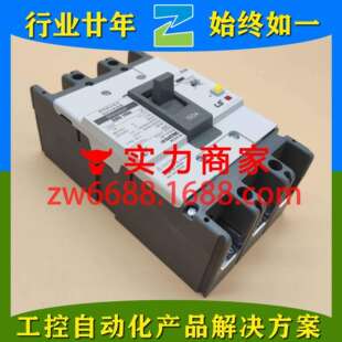 漏电断路器 产电 全系列 线用断路器 EBS103C ABS53Fb