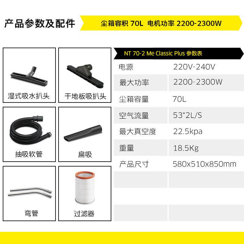 A尘RCHER德国家用商用工业不锈钢7桶式干大功率吸WPP器KNT0/2