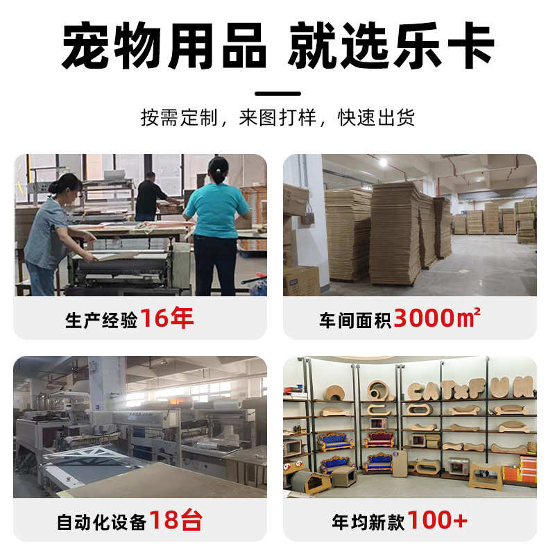 双层猫咪城堡大空间双层猫窝猫别墅坚固实用可玩可睡多猫可用现货