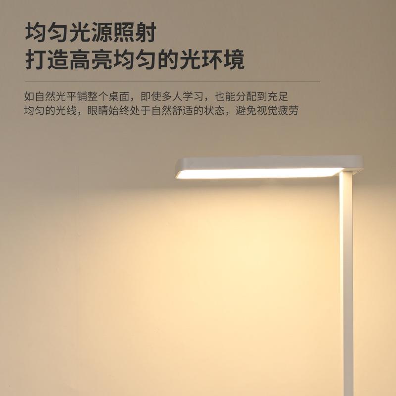 动520全光谱学习灯落地灯大路灯居家办公活作式立写落地全光谱学