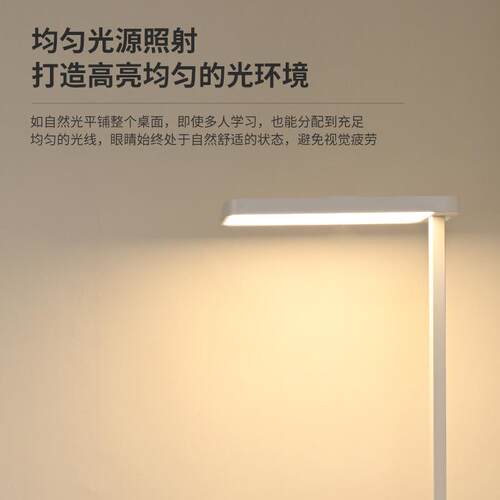 落全光谱学习灯落地灯大全路写字学生灯写作业立式地76台光谱学习