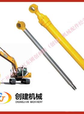厂家直供挖掘机液压油缸适用加藤HD1023-R 挖掘机大臂/动臂油缸