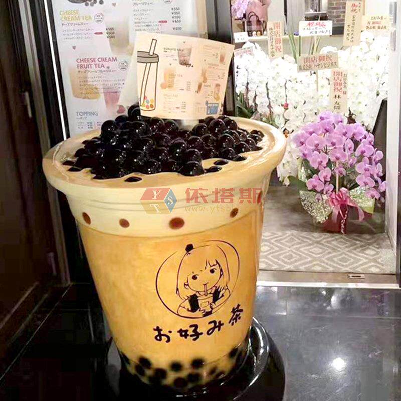 深圳依塔斯网红店奶茶咖啡杯商场户外摆设模型仿真玻璃钢雕塑装饰
