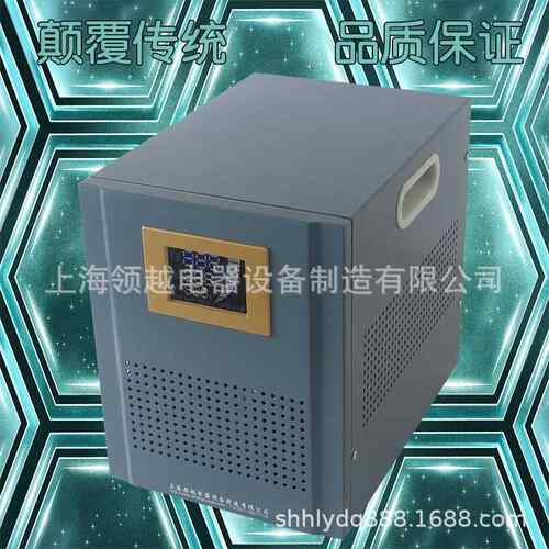 单相交家流2RJV20V用率压器大功3000W5kw10稳kw20千瓦纯铜电脑空