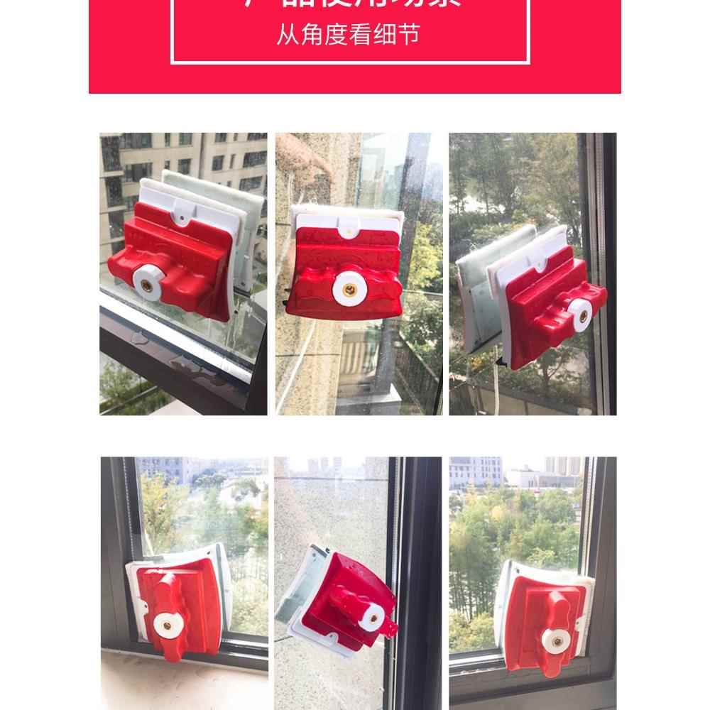 擦玻璃 双面擦家用高楼双层窗户厚玻璃清洗强磁清洁搽刮工具刷