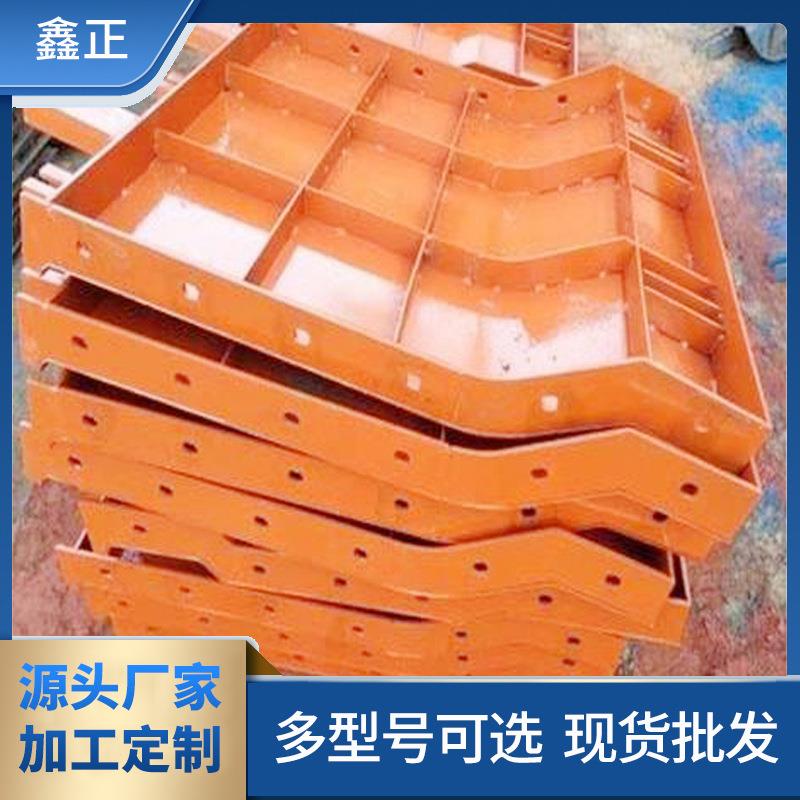 切割加工钢模板止水套管预埋件桥栏杆厂家销售