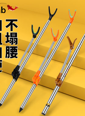 不锈钢钓鱼炮台支架支架其它渔具
