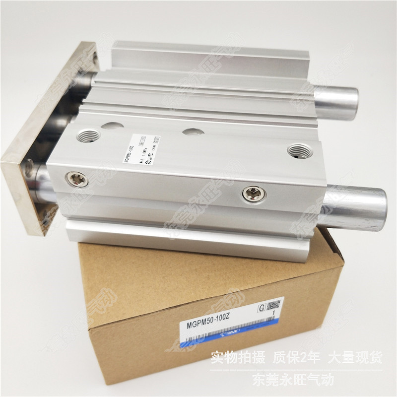 薄型带导杆三杆气缸MGPM50-175/200Z/250Z/300Z/350Z/400Z/AZ全新