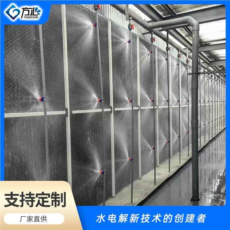畜牧业消杀器臭微除酸性电次解水次氯酸设备氯CIF酸发生 出水量8T