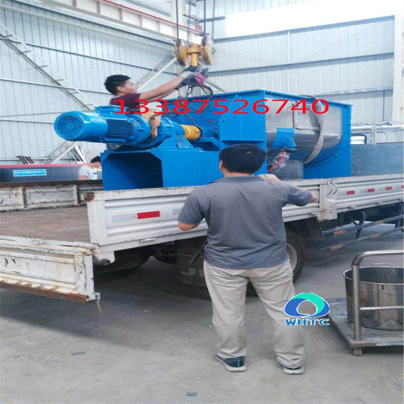 厂家干粉湿粉搅拌机不锈钢槽型混合机多功能卧式混料机变频