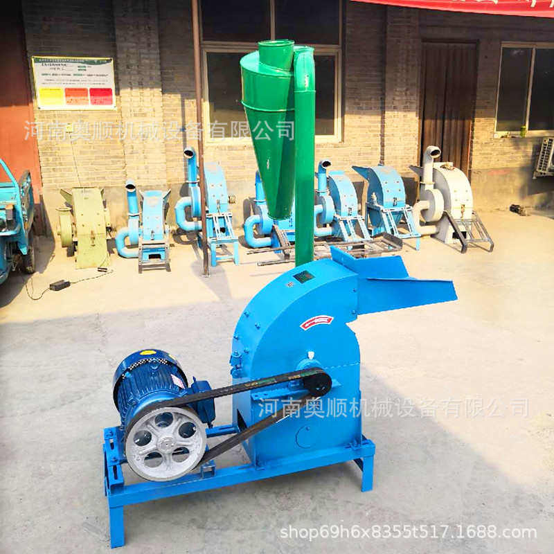 小型锤片式粉碎机 家用玉米芯花生秧粉碎机 秸秆饲料粉碎机