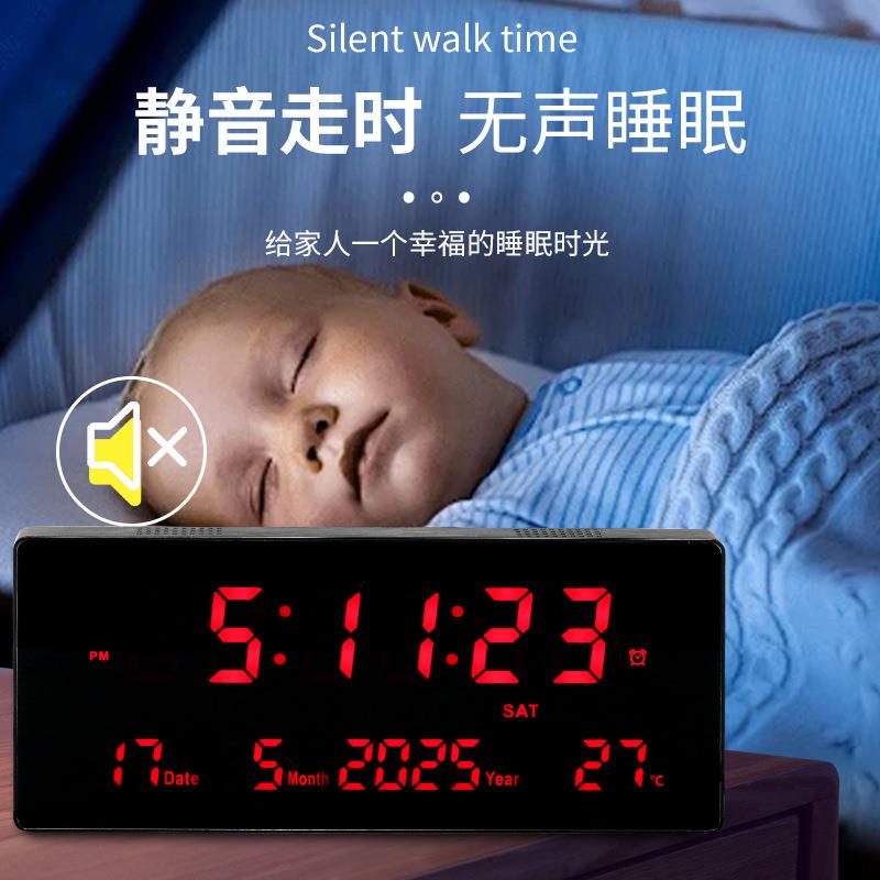 境电子钟墙3615中文跨ed大屏中文英文万年历钟表商l场挂地铁带温