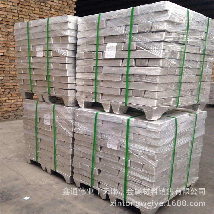 镁锭 99.95 99.9 高纯镁锭 mg9995 一号镁锭 100克小镁块活性